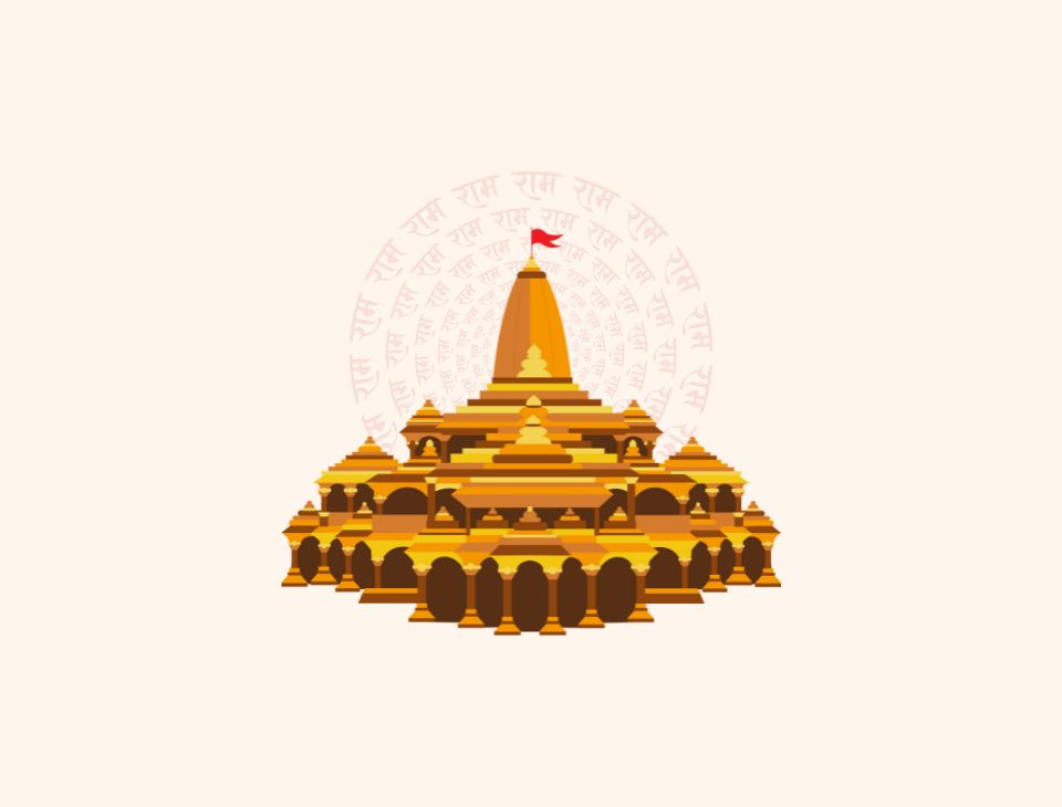 Ram Mandir